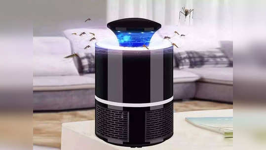 ఈ LED Mosquito Killer Machine తో క్ష‌ణాల్లో దోమ‌ల‌ను తరిమేయండి 