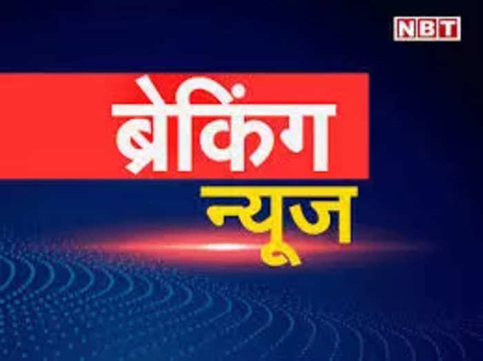 Rajasthan Live: डॉ. अर्चना शर्मा आत्महत्या केस में पुलिस अफसरों पर गिरी गाज, एसपी हटाया, SHO सस्पेंड