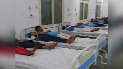 MP News : दाल में मरी हुई छिपकली, खाते ही बच्चों को उल्टी और दस्त, 54 को अस्पताल में कराया गया भर्ती