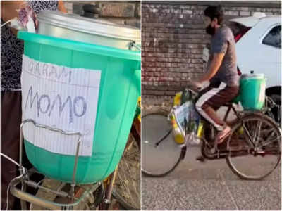 साइकिल पर मोमो बेचता है शख्स, नहीं मिली बाजार में जगह तो निकाला ये देसी जुगाड़