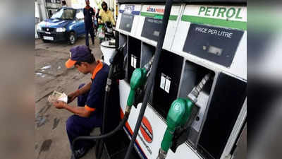 Petro Diesel Price: पेट्रोल और डीजल की कीमतों में 80 पैसे का इजाफा, 9 दिनों में आठवीं बार बढ़े दाम...लखनऊ में पेट्रोल 101 के पार