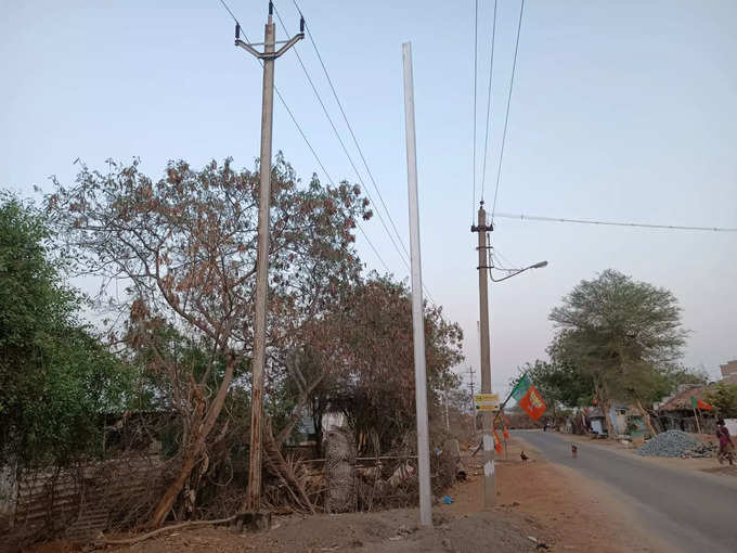 Electricity Pole