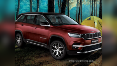 Jeep Meridian: வெளியானது புதிய ஜீப் மெரிடியன் 7 சீட்டெர் கார்