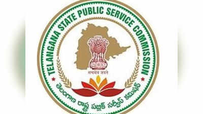 Telangana: ప్రభుత్వ ఉద్యోగార్థుల కోసం TSPSC మరిన్ని సేవలు.. సందేహాల నివృత్తికి కాల్‌ సెంటర్‌ ఏర్పాటు.. ఇంకా