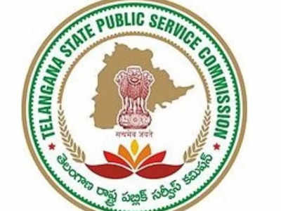 Telangana: ప్రభుత్వ ఉద్యోగార్థుల కోసం TSPSC మరిన్ని సేవలు.. సందేహాల నివృత్తికి కాల్‌ సెంటర్‌ ఏర్పాటు.. ఇంకా