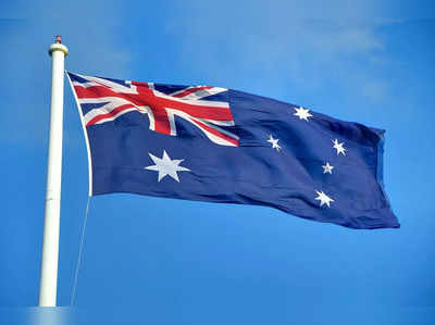 Australia Student Visa: ભારતીય સ્ટૂડન્ટ્સ માટે ઓસ્ટ્રેલિયાએ જાહેર કરી મોટી રાહતો