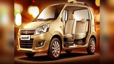 सिर्फ 71,000 रुपये के डाउनपेमेंट पर खरीदें इंडिया की सबसे धांसू माइलेज कार Wagon R CNG, जानें कितनी बनेगी हर महीने की EMI