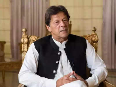 PM Imran Khan: पाक पंतप्रधान इम्रान खान यांनी बहुमत गमावलं; गच्छंती निश्चित