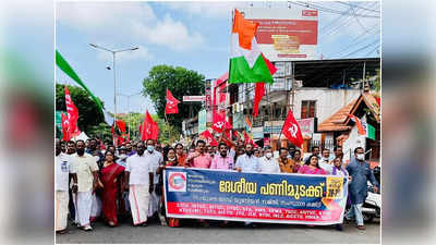 രണ്ടു ദിവസത്തെ പണിമുടക്ക് കേരളത്തിനു നിരത്താൻ നഷ്ടത്തിന്റെ കണക്കുകൾ മാത്രം