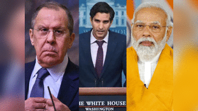 Ukraine Crisis India: भारत आ रहे बाइडन-पुतिन के चाणक्‍य, यूक्रेन पर अमेरिका का साथ देंगे मोदी या रूस से निभाएंगे दोस्‍ती?