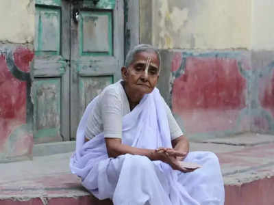 Kalyani Sahayata Yojana: विधवाओं को पेंशन देने और कल्याणी विवाह के लिए है मध्य प्रदेश सरकार की यह योजना, इस तरह करें आवेदन