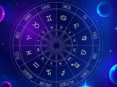 April Planets Prediction: નવ ગ્રહોની સ્થિતિમાં ફેરફાર થતાં આ રાશિના જાતકો માટે ખર્ચાળ રહેશે એપ્રિલ મહિનો