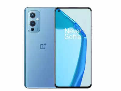 OnePlus 10 Pro 5G ಎಂಟ್ರಿ ಎಫೆಕ್ಟ್: OnePlus 9 5G ಮತ್ತು 9 Pro 5G ಬೆಲೆಗಳಲ್ಲಿ ಭಾರೀ ಇಳಿಕೆ!