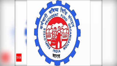 EPFO Alert : రెండు రోజుల్లో ఈ పని పూర్తి చేయండి, లేదంటే..