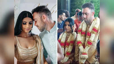Glenn Maxwell Wedding: क्रिकेटर ग्लेन मैक्सवेल की भारतीय मूल की पत्नी है बेहद खूबसूरत, शादी में बनी स्टनिंग दुल्हन
