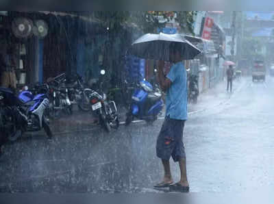 எந்தெந்த மாவட்டங்களில் இன்று மழை பெய்யும்? சூப்பர் தகவல்!