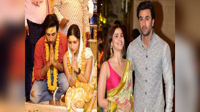 આખરે ક્યારે થશે Ranbir Kapoor અને Alia Bhattના લગ્ન? એક્ટરે આપ્યો જવાબ