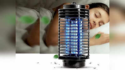 கொசுக்கள் இல்லாத வீட்டிற்கு இந்த 5 mosquito killer machine தான் கரெக்ட்.