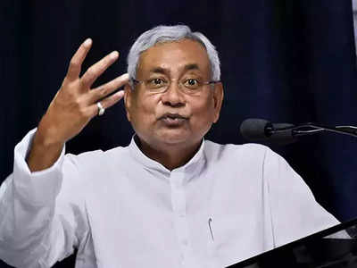 Bihar News : नीतीश सरकार विधानसभा में पेश करेगी शराबबंदी कानून संशोधन विधेयक 2022, जानिए इसमें क्या होगा खास