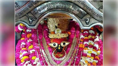 Vindhyachal  Mela: 1 अप्रैल से मां विंध्याचल मेला, मंदिर में दीपक जलाने से लेकर पैर छूने तक रोक...जानिए और क्या हैं पाबंदियां