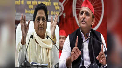 Akhilesh Yadav Mayawati: योगी  आदित्यनाथ का इशारा राहुल पर था, भिड़ गए बुआ और बबुआ