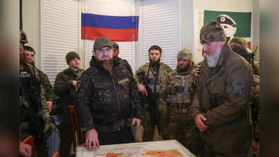 Russia-Ukraine: यूक्रेन युद्ध में रूसी सेना की कमान अब खूंखार चेचेन कमांडर कादिरोव के हाथों में, पुतिन के लिए दे सकता है जान!