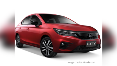 Honda City Hybrid: வரும் ஏப்ரல் 14 அறிமுகமாகவுள்ள புது ஹோண்டா சிட்டி ஹைபிரிட்