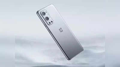 OnePlus 9 Pro: వన్‌ప్లస్ 9 ప్రో, వన్‌ప్లస్ 9 మొబైళ్ల ధర తగ్గింపు, భారీ డిస్కౌంట్లు - ఏకంగా రూ.15వేల వరకు - వన్‌ప్లస్‌ 10 ప్రో లాంచ్‌కు ముందు.. 