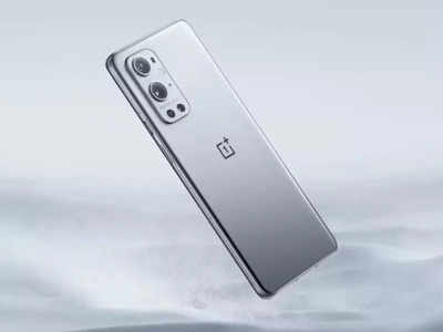 OnePlus 9 Pro: వన్‌ప్లస్ 9 ప్రో, వన్‌ప్లస్ 9 మొబైళ్ల ధర తగ్గింపు, భారీ డిస్కౌంట్లు - ఏకంగా రూ.15వేల వరకు - వన్‌ప్లస్‌ 10 ప్రో లాంచ్‌కు ముందు..