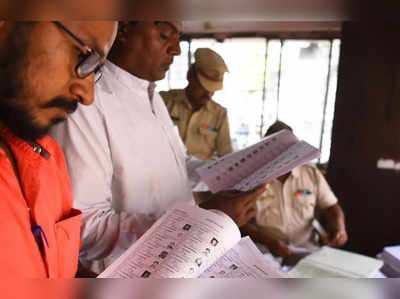 એકપણ મતદાતા મતદાનથી નહીં રહે વંચિત, જાણો Gujarat Voter Listની મહત્ત્વપૂર્ણ માહિતી