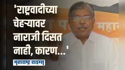 काँग्रेसचे 26 आमदार नाराज तर सेनेच्या आमदारांना निधीही मिळत नाही | चंद्रकांत पाटील
