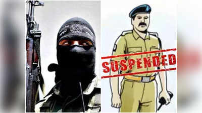 Jammu Kashmir News: आतंकी संगठनों से संबंध रखने वाले  5 सरकारी कर्मचारी बर्खास्त, जम्मू कश्मीर प्रशासन ने की कार्रवाई