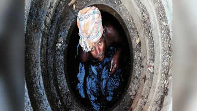Sewer death case: आपके घर-मोहल्ले के सीवर साफ करने वालों की जान की कीमत पता है? मरने पर मुआवजा तक नसीब नहीं होता