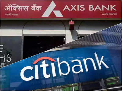 Axis Bank-Citibank deal: अब कितना बड़ा बन जाएगा एक्सिस बैंक, सिटी बैंक कस्टमर्स के लिए ये बदलाव आएंगे सामने
