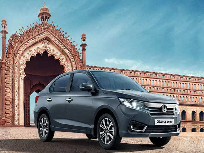 Honda Amaze Variants Price Features Mileage 1