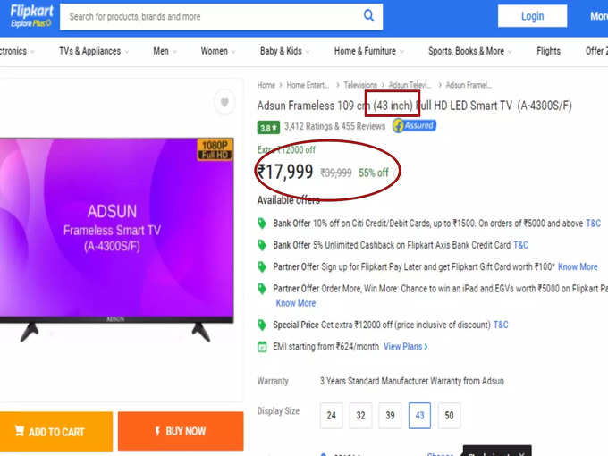 43 INCH TV FLIPKART