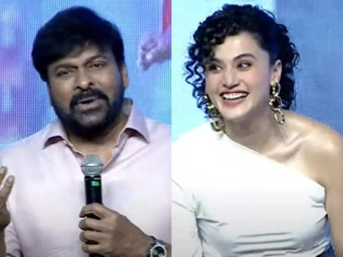 Taapsee Chiranjeevi