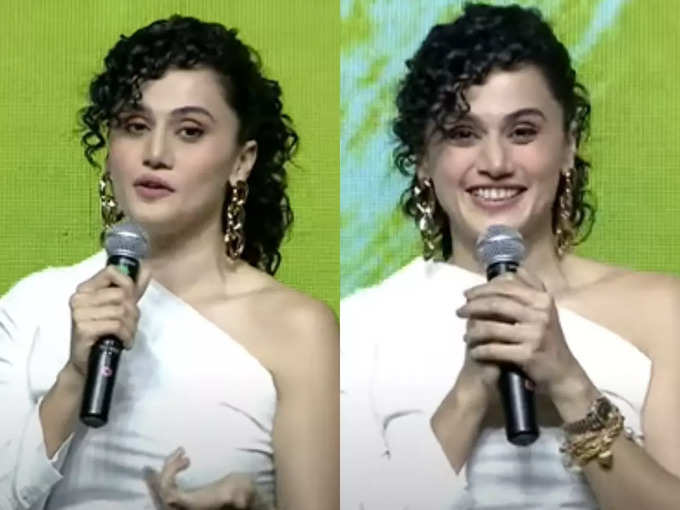 Taapsee Chiranjeevi