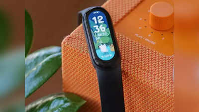 குறைந்த விலையில் கிடைக்கும் சிறந்த 5 smart bands