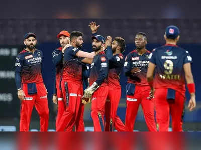 RCB vs KKR: கடைசிவரை பரபரப்பு...ரஸலை அலறவிட்ட தினேஷ் கார்த்திக்: பினிஷிங் ஷாட் வெற்றி!