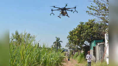 PM Kisan Drone Yojana : ರೈತರ ಬೆಳೆಗೆ ಕೀಟನಾಶಕ ಸಿಂಪಡಿಸಲು ಬಂತು ಸ್ವದೇಶಿ ಡ್ರೋನ್! ಏನಿದು ಯೋಜನೆ!