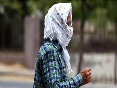 Rajasthan Mausam Update: दूसरे दिन भी चूरू रहा सबसे गर्म, 1 अप्रैल से हीटवेव में मिल सकती है राहत