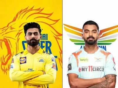 CSK vs LSG Preview: உத்தேச XI இதுதான்...சிஎஸ்கேவில் அதிரடி மாற்றம் உறுதி...வேற லெவல் பிர்ச் ரிப்போர்ட்!