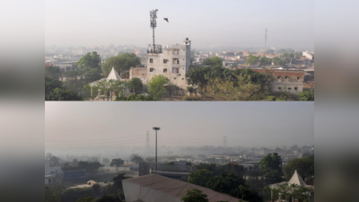 IMD Heat Wave News: दिल्‍ली-NCR में चिलचिलाती धूप के साथ अब धुंध भी, लू पर IMD की चेतावनी पढ़‍िए