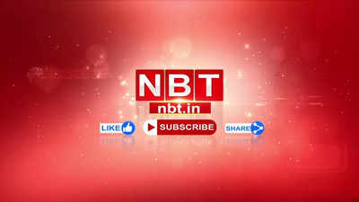 Bihar News Live Updates : बिहार बोर्ड 10वीं का रिजल्ट जारी, 79.88 फीसदी छात्र पास, औरंगाबाद के रामायणी राय बिहार टॉपर