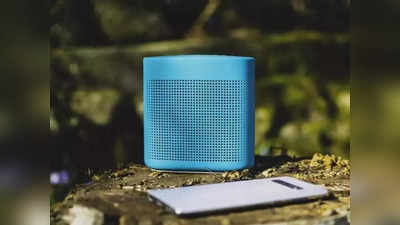 சிறப்பான ஒலி தரத்துடன் கிடைக்கும் Bluetooth Speakers