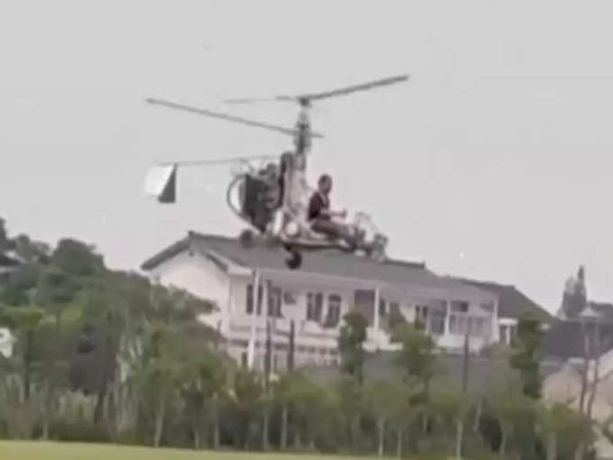 China man made helicopter in home