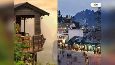 নাম-থিম সং দিলেন মমতা, Darjeeling-এ এবার তিন দিক খোলা ওপেন এয়ার কাফে হাউস