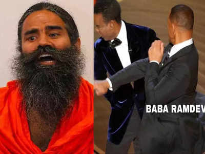 सोशल मीडियावर #BoycottPatanjali ट्रेंड सुरू होताच भन्नाट मिम्स व्हायरल