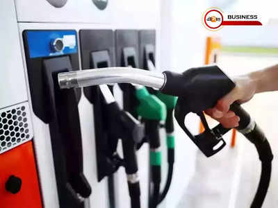 Petrol-Diesel Price : প্রায় এক টাকা বাড়ল পেট্রল-ডিজেলের দাম! মাথায় হাত মধ্যবিত্তের…